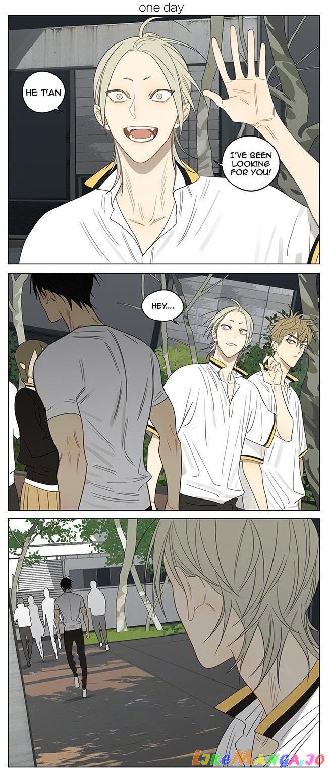 19 Days chapter 365 image 1